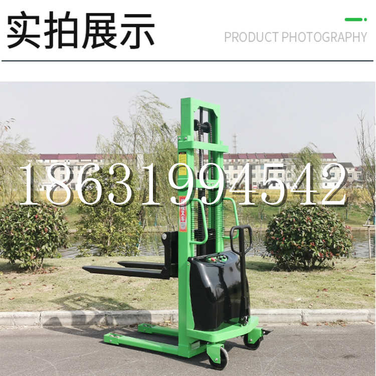 龙城区电动叉车堆高车液压铲车电瓶1吨2吨站驾步行式小型全自动叉车